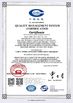 Κίνα Hubei Tuopu Auto Parts Co., Ltd Πιστοποιήσεις
